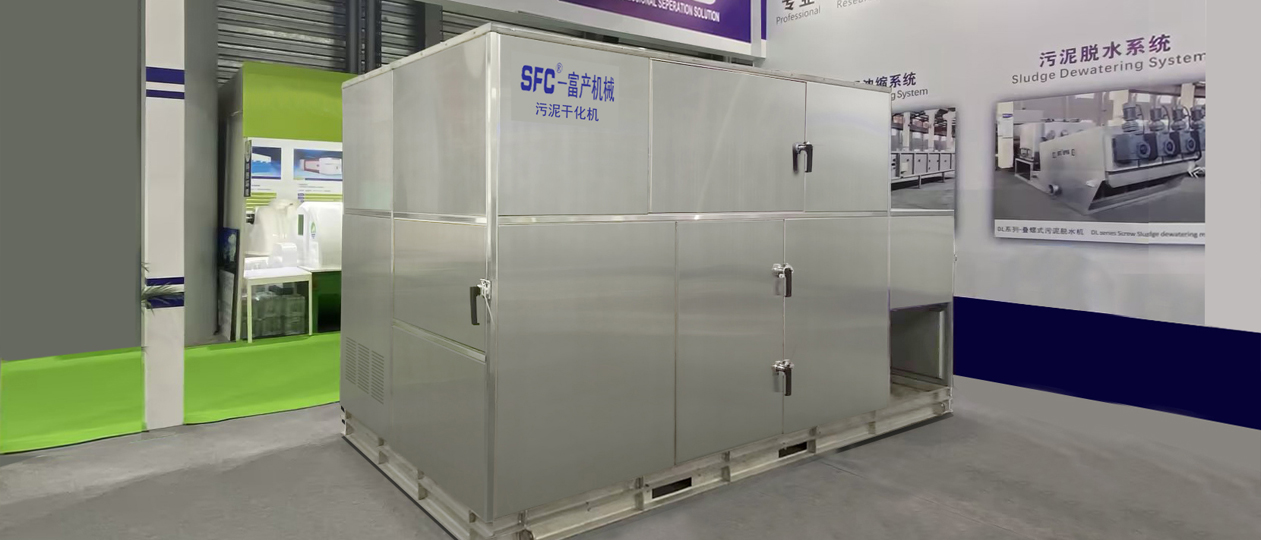 Shanghai Fuchan Machinery Technology Co.、Ltd。